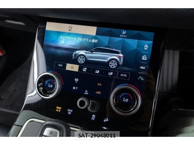 Land Rover RANGE ROVER EVOQUE 2021-10 8373462-18