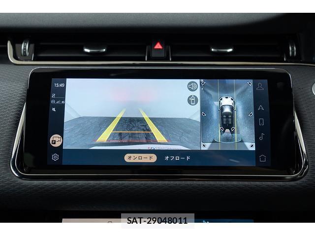 Land Rover RANGE ROVER EVOQUE 2021-10 8373462-4