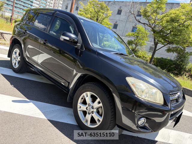 Toyota RAV4 2009-02 8372541-11