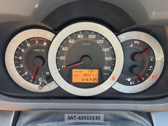 Toyota RAV4 2009-02 8372541-17