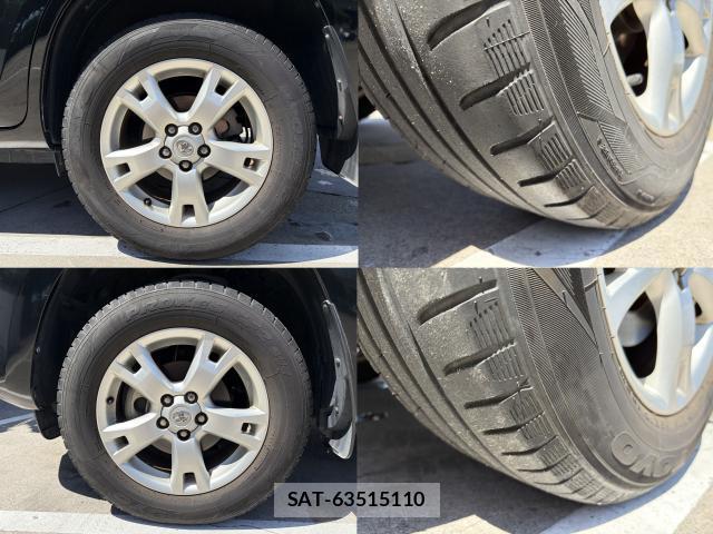 Toyota RAV4 2009-02 8372541-19