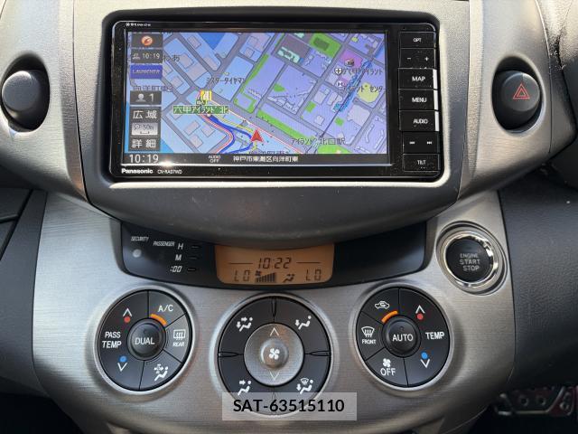 Toyota RAV4 2009-02 8372541-4