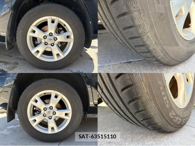 Toyota RAV4 2009-02 8372541-8