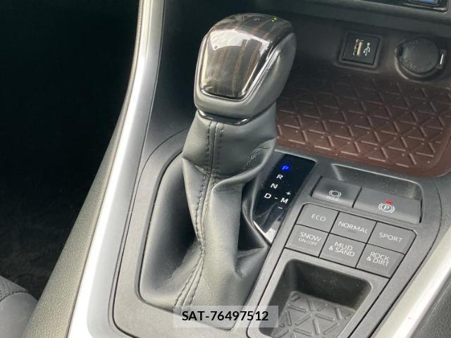 Toyota RAV4 2023-11 8373040-17
