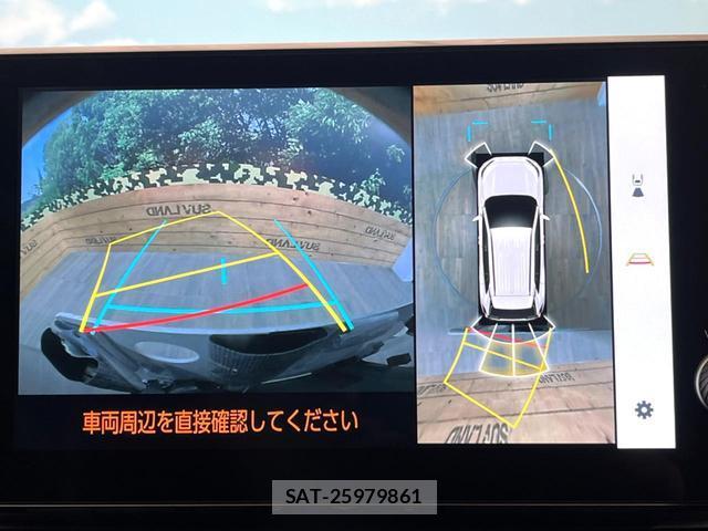 Toyota RAV4 2025-06 8373128-3