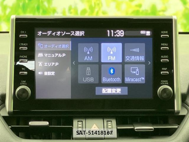 Toyota RAV4 2020-11 8373401-9