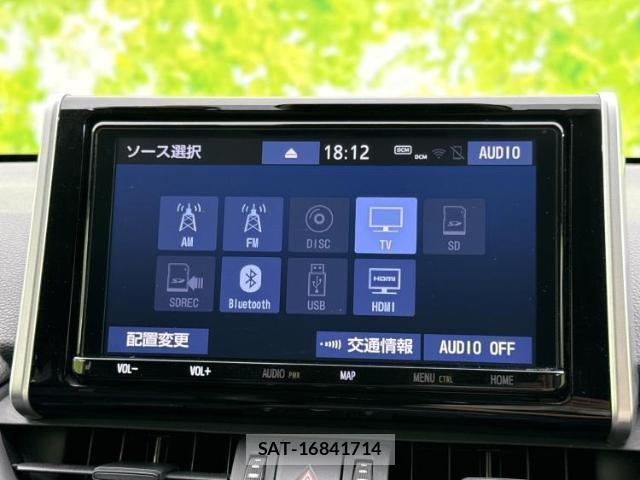 Toyota RAV4 2019-06 8373415-10