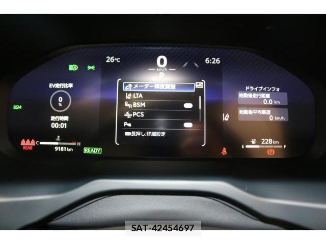 Toyota RAV4 2023-02 8373823-17