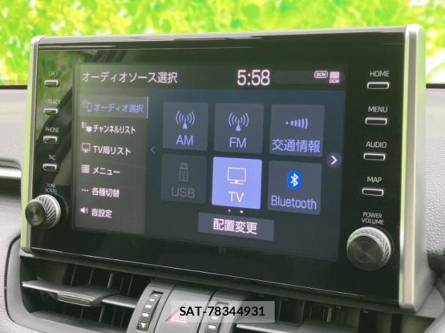 Toyota RAV4 2021-12 8374165-10
