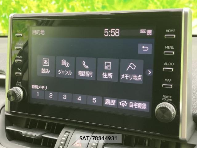 Toyota RAV4 2021-12 8374165-8