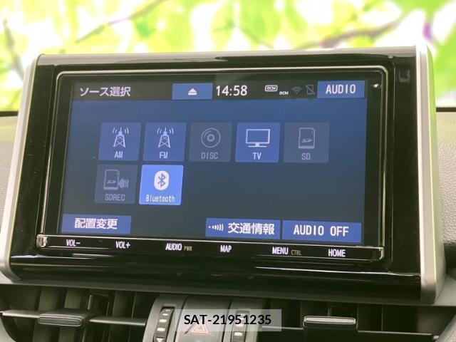 Toyota RAV4 2019-06 8374325-10