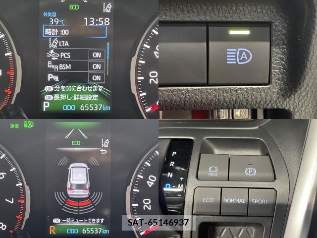 Toyota RAV4 2021-06 8374348-5