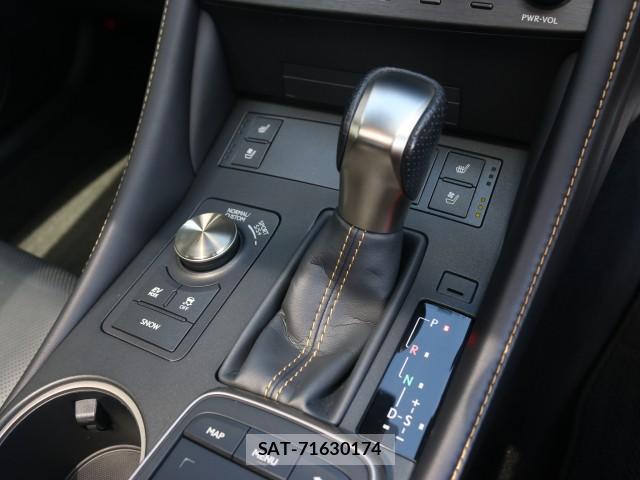 Lexus RC 2018-10 8373173-15