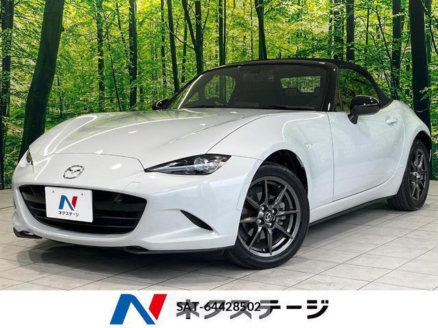 Mazda ROADSTER 2015-12 8372982-0