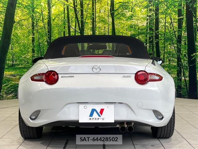 Mazda ROADSTER 2015-12 8372982-13
