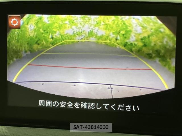 Mazda ROADSTER 2023-07 8373036-11