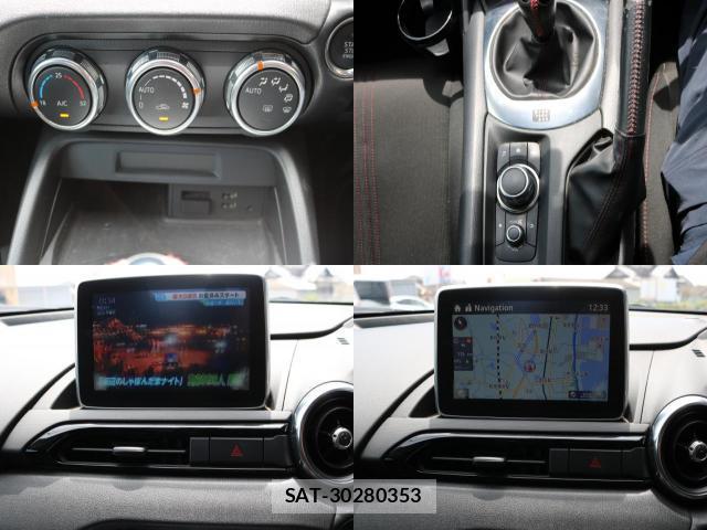 Mazda ROADSTER 2015-10 8373932-7