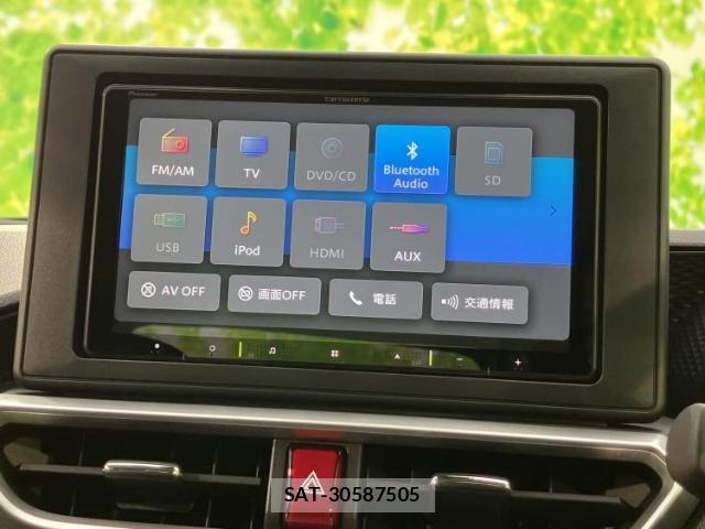 Daihatsu ROCKY 2025-01 8372500-10
