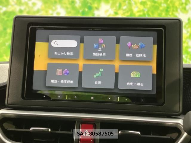 Daihatsu ROCKY 2025-01 8372500-8