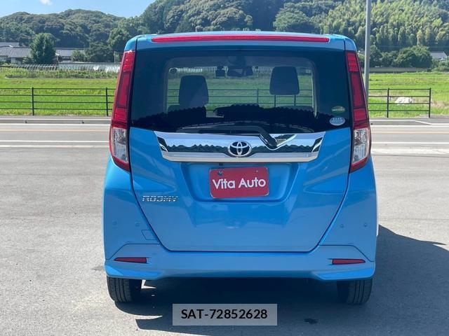 Toyota ROOMY 2019-07 8372628-10