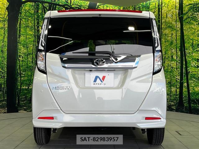 Toyota ROOMY 2025-05 8372679-14
