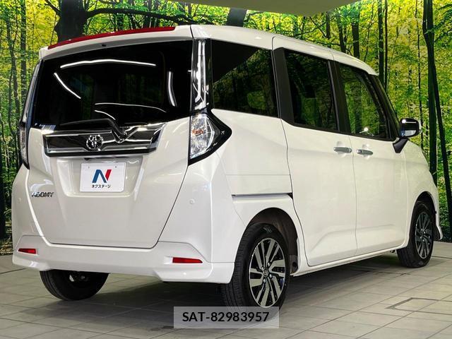 Toyota ROOMY 2025-05 8372679-16