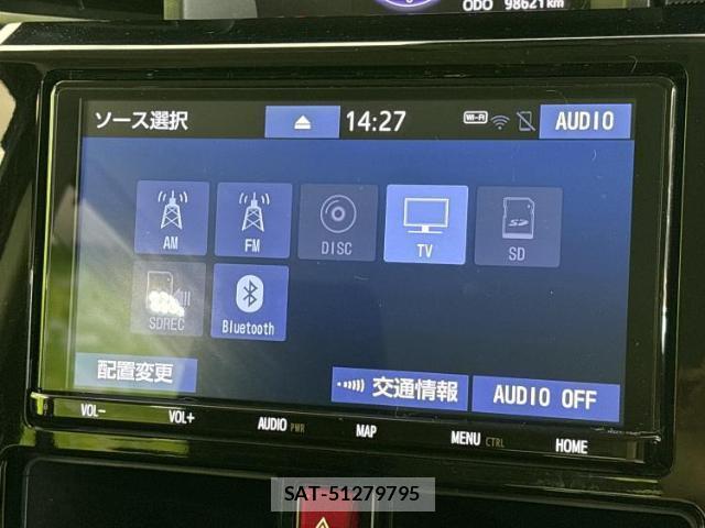 Toyota ROOMY 2018-12 8372708-9