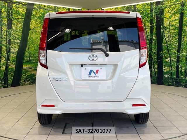 Toyota ROOMY 2021-07 8372977-14