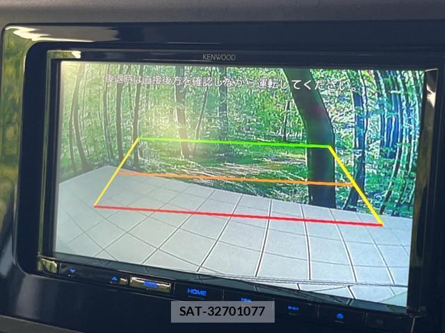 Toyota ROOMY 2021-07 8372977-3