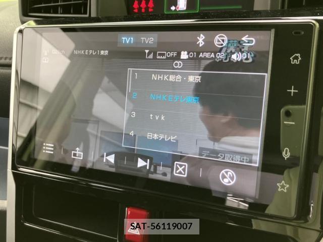 Toyota ROOMY 2024-08 8373024-10