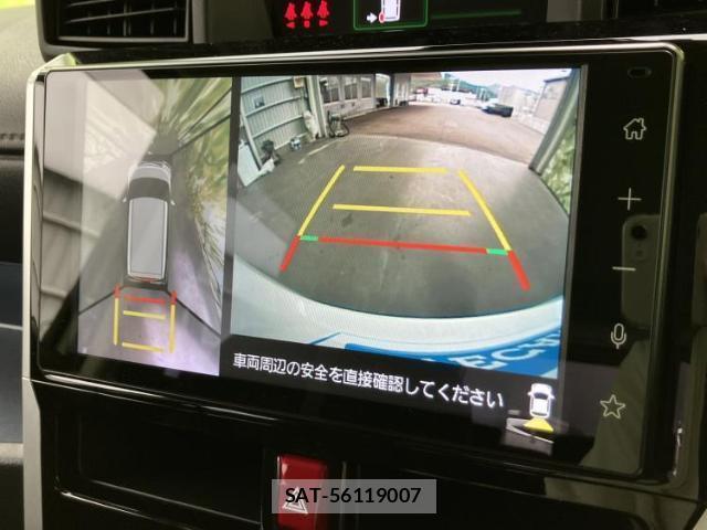 Toyota ROOMY 2024-08 8373024-11