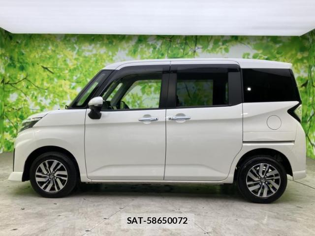 Toyota ROOMY 2025-02 8373050-1
