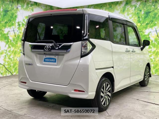 Toyota ROOMY 2025-02 8373050-2