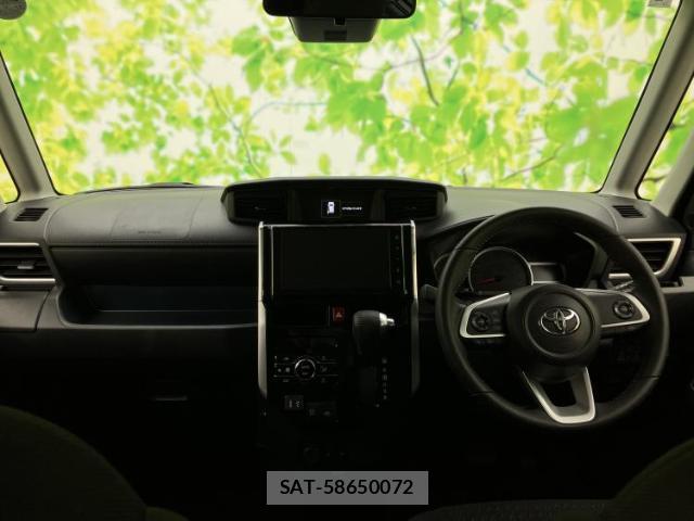 Toyota ROOMY 2025-02 8373050-7