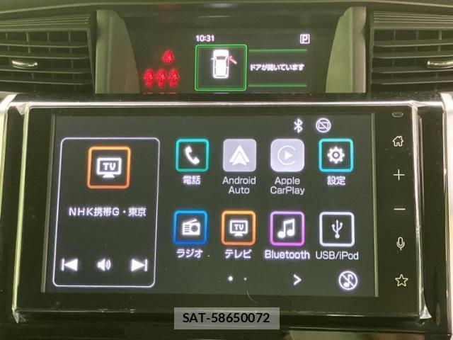 Toyota ROOMY 2025-02 8373050-8