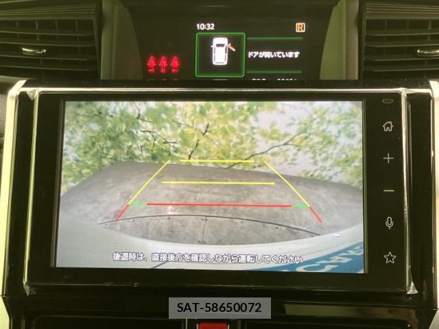 Toyota ROOMY 2025-02 8373050-9
