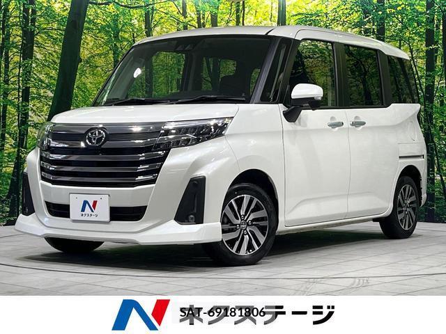 Toyota ROOMY 2025-03 8373591-0