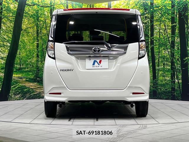Toyota ROOMY 2025-03 8373591-15