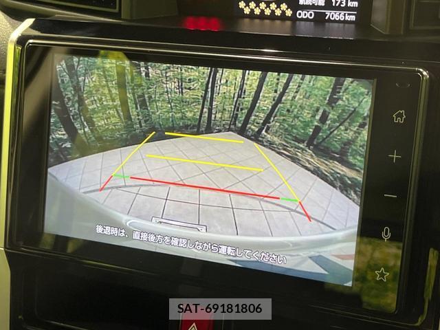 Toyota ROOMY 2025-03 8373591-5