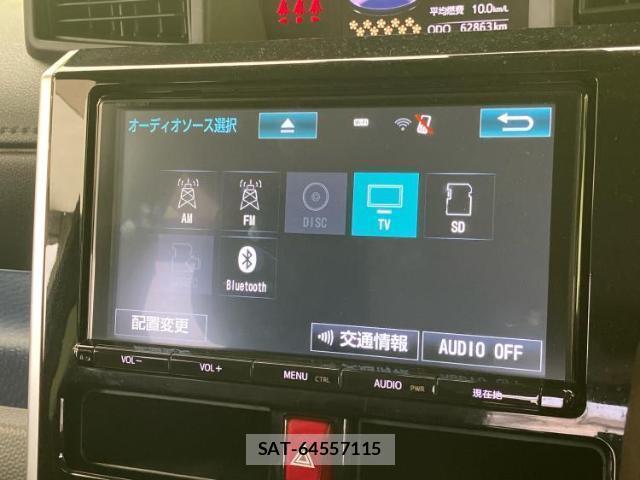 Toyota ROOMY 2018-08 8374338-10