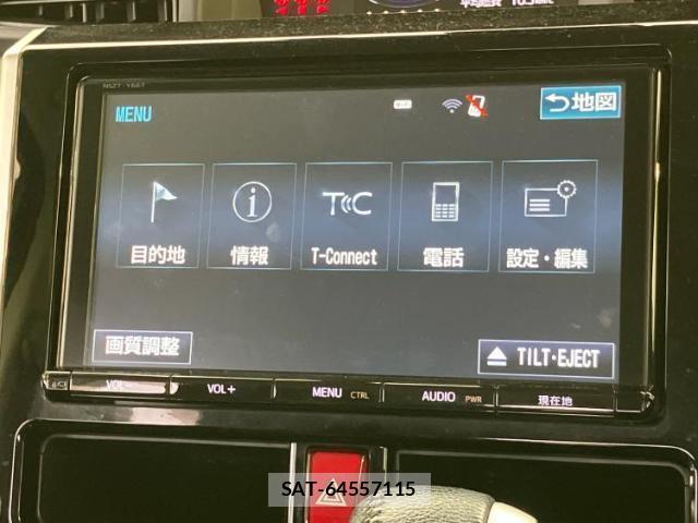 Toyota ROOMY 2018-08 8374338-8