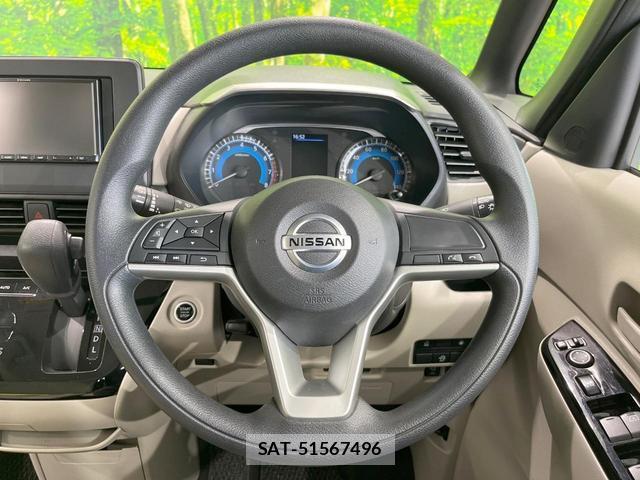 Nissan ROOX 2022-06 8372963-10