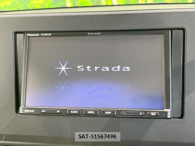 Nissan ROOX 2022-06 8372963-2