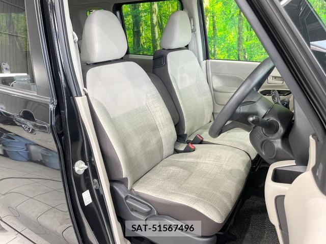 Nissan ROOX 2022-06 8372963-7