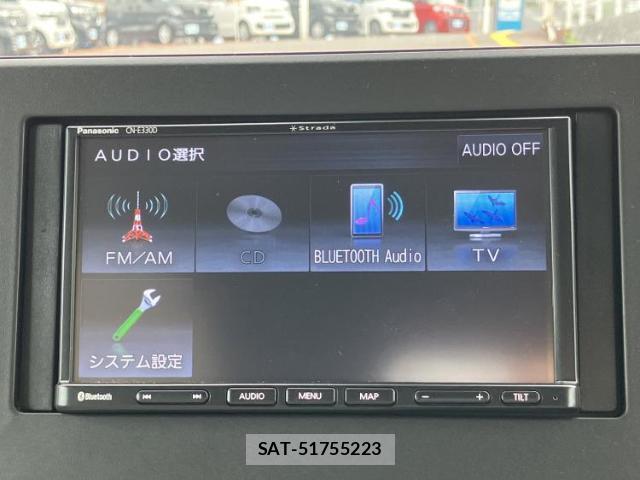 Nissan ROOX 2023-09 8373043-11