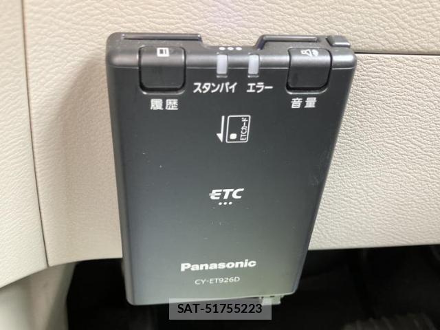 Nissan ROOX 2023-09 8373043-17