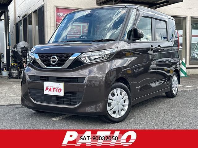 Nissan ROOX 2022-12 8373199-0