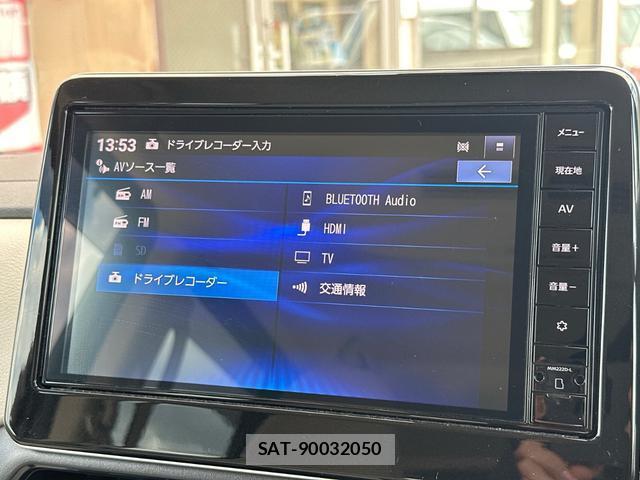 Nissan ROOX 2022-12 8373199-3