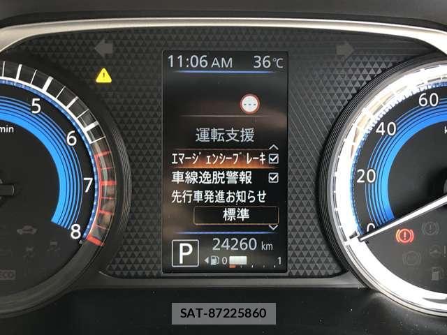 Nissan ROOX 2021-11 8373402-11