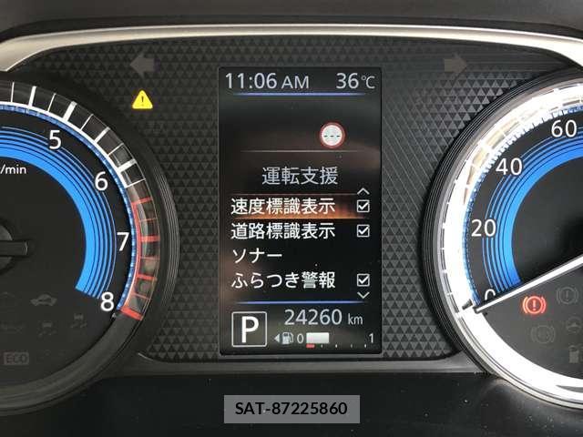 Nissan ROOX 2021-11 8373402-12